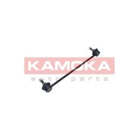 Koppelstange 9030190 von KAMOKA günstig für 12,56 € online kaufen
