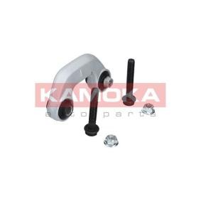 Koppelstange 9030197 von KAMOKA günstig für 13,75 € online kaufen