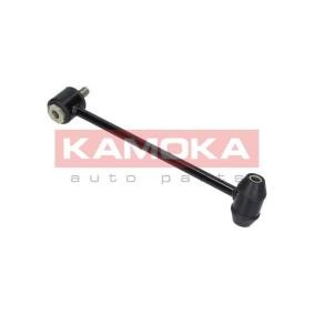 Koppelstange 9030200 von KAMOKA günstig für 11,94 € online kaufen