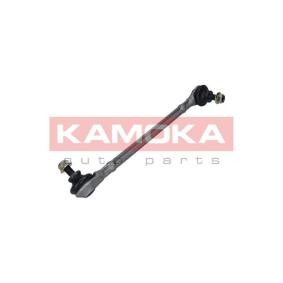 Koppelstange 9030203 von KAMOKA günstig für 9,63 € online kaufen