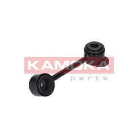 Koppelstange 9030208 von KAMOKA günstig für 11,91 € online kaufen