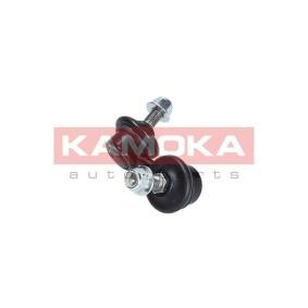 Koppelstange für VW von KAMOKA