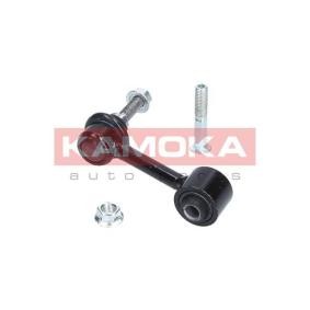 Acquista Biellette barra stabilizzatrice da KAMOKA online per 206+ Hatchback (2L_, 2M_) a prezzi moderati