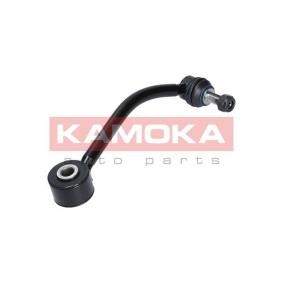 Koppelstange für PEUGEOT von KAMOKA