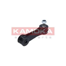 Koppelstange 9030286 von KAMOKA günstig für 11,41 € online kaufen
