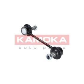 Koppelstange für SUZUKI von KAMOKA