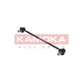 Koppelstange für SUZUKI von KAMOKA