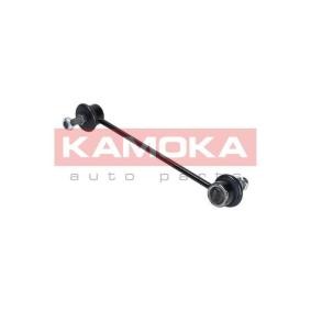 Koppelstange für HYUNDAI von KAMOKA
