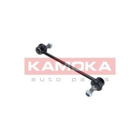 Compre Tirante da barra estabilizadora de KAMOKA online para CERATO II três volumes (TD) a preços moderados