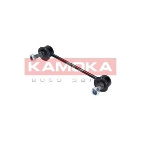 Koppelstange für HYUNDAI von KAMOKA