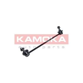 Koppelstange für KIA von KAMOKA