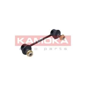 Koppelstange für HYUNDAI von KAMOKA