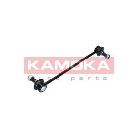 Koppelstange für HYUNDAI von KAMOKA