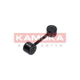 Koppelstange für HYUNDAI von KAMOKA