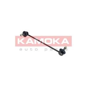 Koppelstange für DAEWOO von KAMOKA