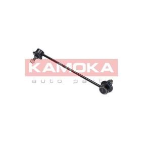 Koppelstange für DAEWOO von KAMOKA
