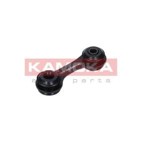 Koppelstange für FIAT von KAMOKA