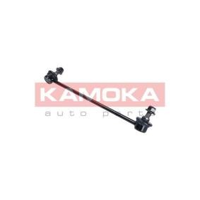 Koppelstange für LANCIA von KAMOKA