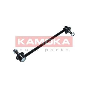 Koppelstange für SAAB von KAMOKA