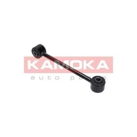 Koppelstange für JEEP von KAMOKA