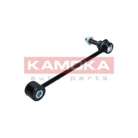 Koppelstange für JEEP von KAMOKA
