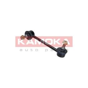 Koppelstange für OPEL von KAMOKA