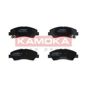Bremsbeläge für PEUGEOT von KAMOKA