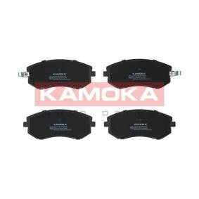 Bremsbeläge für SUBARU von KAMOKA
