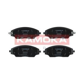 Bremsbeläge JQ101463 von KAMOKA günstig für 34,25 € online kaufen