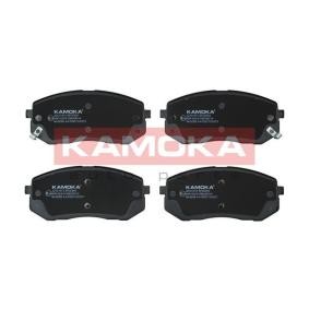 Bremsbeläge für HYUNDAI von KAMOKA