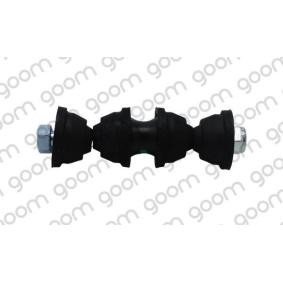 Koppelstange RS-0063 von GOOM günstig für 20,16 € online kaufen