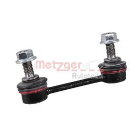 Koppelstange 53069909 von METZGER günstig für 18,96 € online kaufen