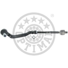 Spurstange G0-2015 von OPTIMAL günstig für 162,39 € online kaufen