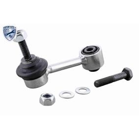 Koppelstange V10-6599 von VAICO günstig für 15,99 € online kaufen