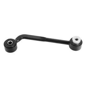 Koppelstange JRSMB-007L von AISIN günstig für 20,20 € online kaufen
