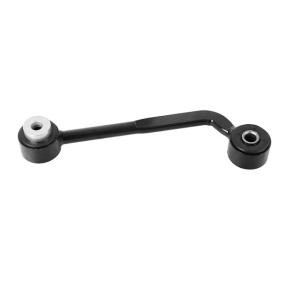 Koppelstange JRSMB-007R von AISIN günstig für 20,20 € online kaufen