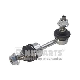 Koppelstange N4890533 von NIPPARTS günstig für 25,22 € online kaufen