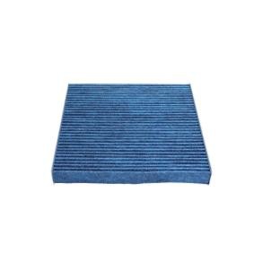 Köp Kupéfilter av MAXGEAR 26-1851 till det låga priset 230,54 kr