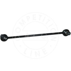 Koppelstange 52646 von AIC günstig für 19,50 € online kaufen