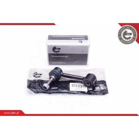 Koppelstange 04SKV479 von ESEN SKV günstig für 17,56 € online kaufen