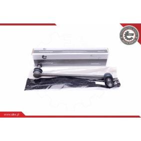 Koppelstange 04SKV525 von ESEN SKV günstig für 14,61 € online kaufen