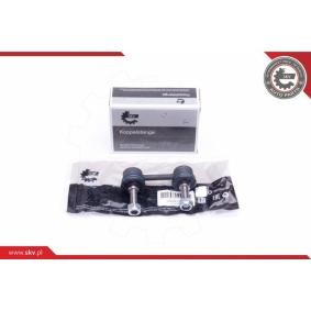 Koppelstange 04SKV543 von ESEN SKV günstig für 11,88 € online kaufen