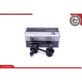 Koppelstange 04SKV556 von ESEN SKV günstig für 10,12 € online kaufen