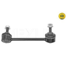 Koppelstange 18-16 060 0010/HD von MEYLE günstig für 24,45 € online kaufen