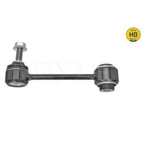 Koppelstange 416 060 0034/HD von MEYLE günstig für 29,48 € online kaufen