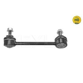 Koppelstange 53-16 060 0033/HD von MEYLE günstig für 24,46 € online kaufen