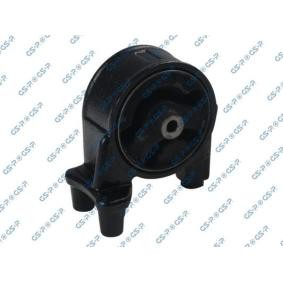 Motorlager 518126 von GSP günstig für 35,02 € online kaufen