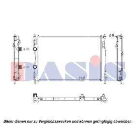 Kühler, Motorkühlung 070137N von AKS DASIS günstig für 96,71 € online kaufen