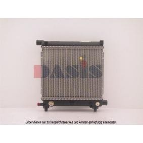 Kühler, Motorkühlung 120550N von AKS DASIS günstig für 129,57 € online kaufen