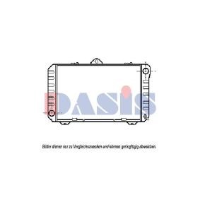 Achetez des Radiateur de chez AKS DASIS en ligne pour LITEACE Autobus/Autocar (CM30_G, KM30_G) à prix modérés